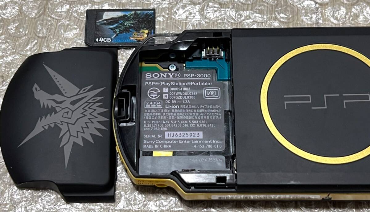 美品・動作確認済み・最終型〉PSP-3000 本体 モンスターハンター 美品・動作確認済み・最終型〉PSP-3000 本体 モンスターハンター