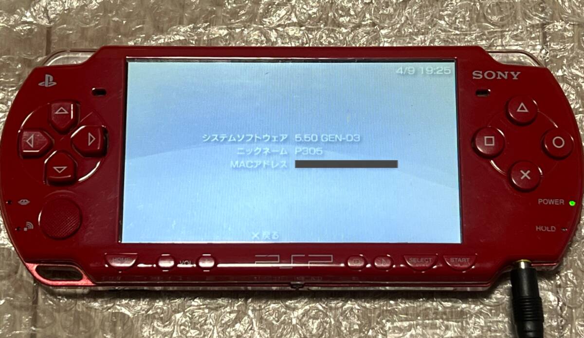 現状品・動作確認済み〉PSP-3000 本体 ラディアントレッド +PSP 現状品・動作確認済み〉PSP-3000 本体 ラディアントレッド +PSP