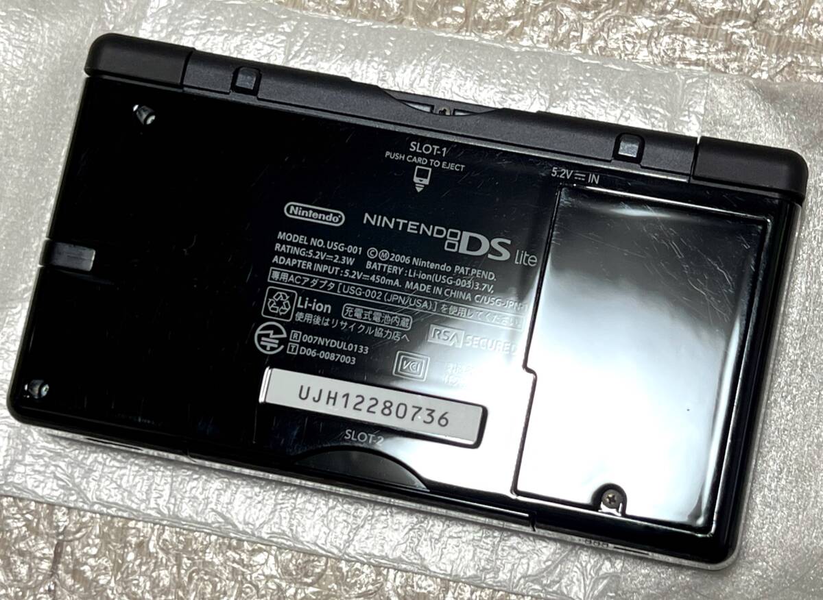 外観良好・画面無傷・動作確認済み〉 NDS ニンテンドーDSLite