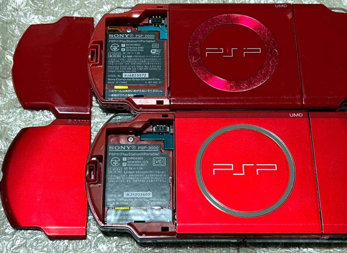 現状品・動作確認済み〉PSP-3000 本体 ラディアントレッド +PSP 現状品・動作確認済み〉PSP-3000 本体 ラディアントレッド +PSP
