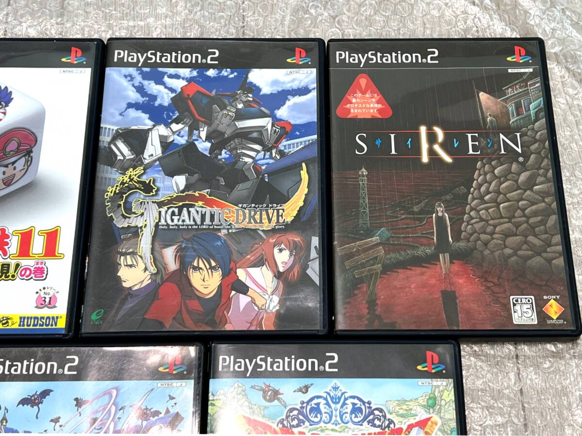 PS2 プレイステーション2 ギガンティックドライブ サイレン