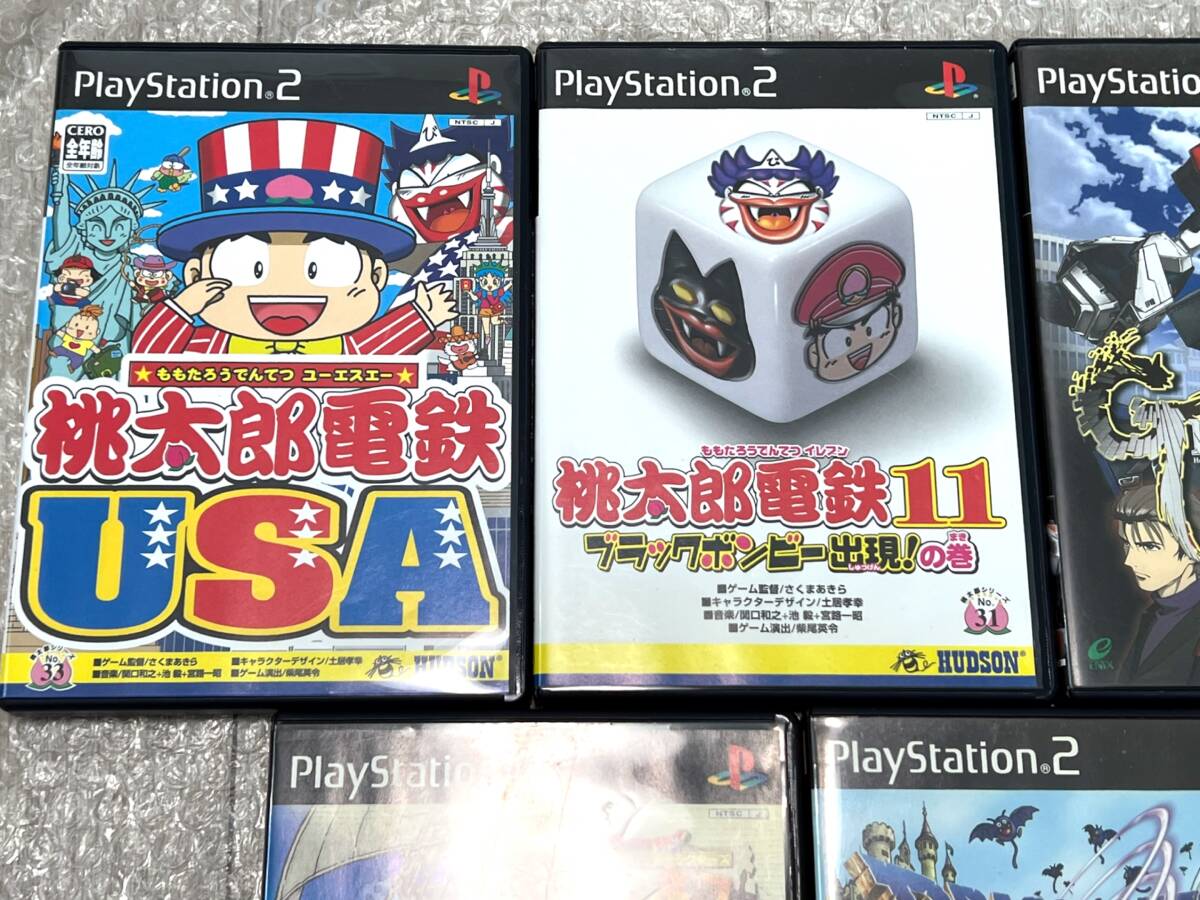 PS2 プレイステーション2 ギガンティックドライブ サイレン PS2 プレイステーション2 ギガンティックドライブ サイレン