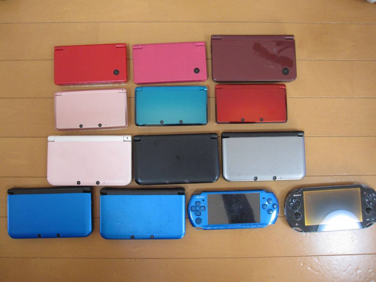 ☆ニンテンドーDSi、DSiLL、3DS、3DSLL、PSP-3000、Vitaなど本体 ☆ニンテンドーDSi、DSiLL、3DS、3DSLL、PSP-3000、Vitaなど本体