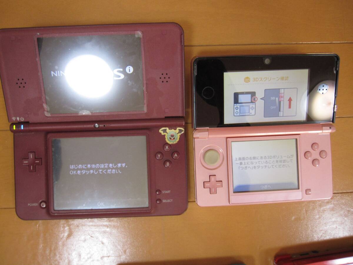 ☆ニンテンドーDSi、DSiLL、3DS、3DSLL、PSP-3000、Vitaなど本体 ☆ニンテンドーDSi、DSiLL、3DS、3DSLL、PSP-3000、Vitaなど本体