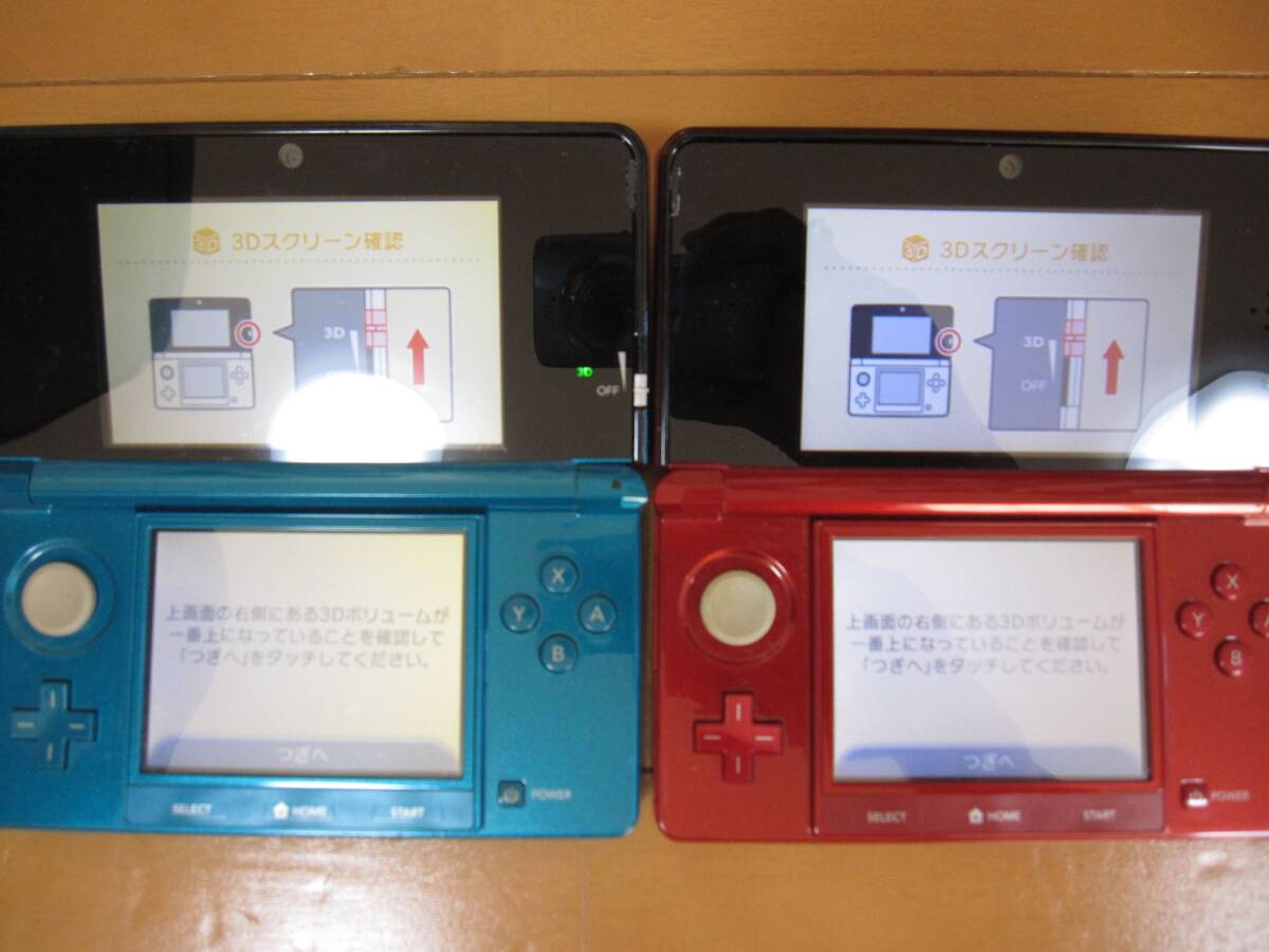 ☆ニンテンドーDSi、DSiLL、3DS、3DSLL、PSP-3000、Vitaなど本体 ☆ニンテンドーDSi、DSiLL、3DS、3DSLL、PSP-3000、Vitaなど本体