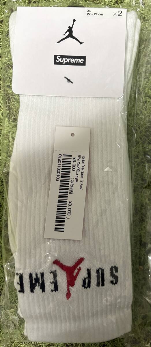 Supreme Jordan Crew Socks (2 Pack) White XL シュプリーム Supreme Jordan Crew Socks (2 Pack) White XL シュプリーム