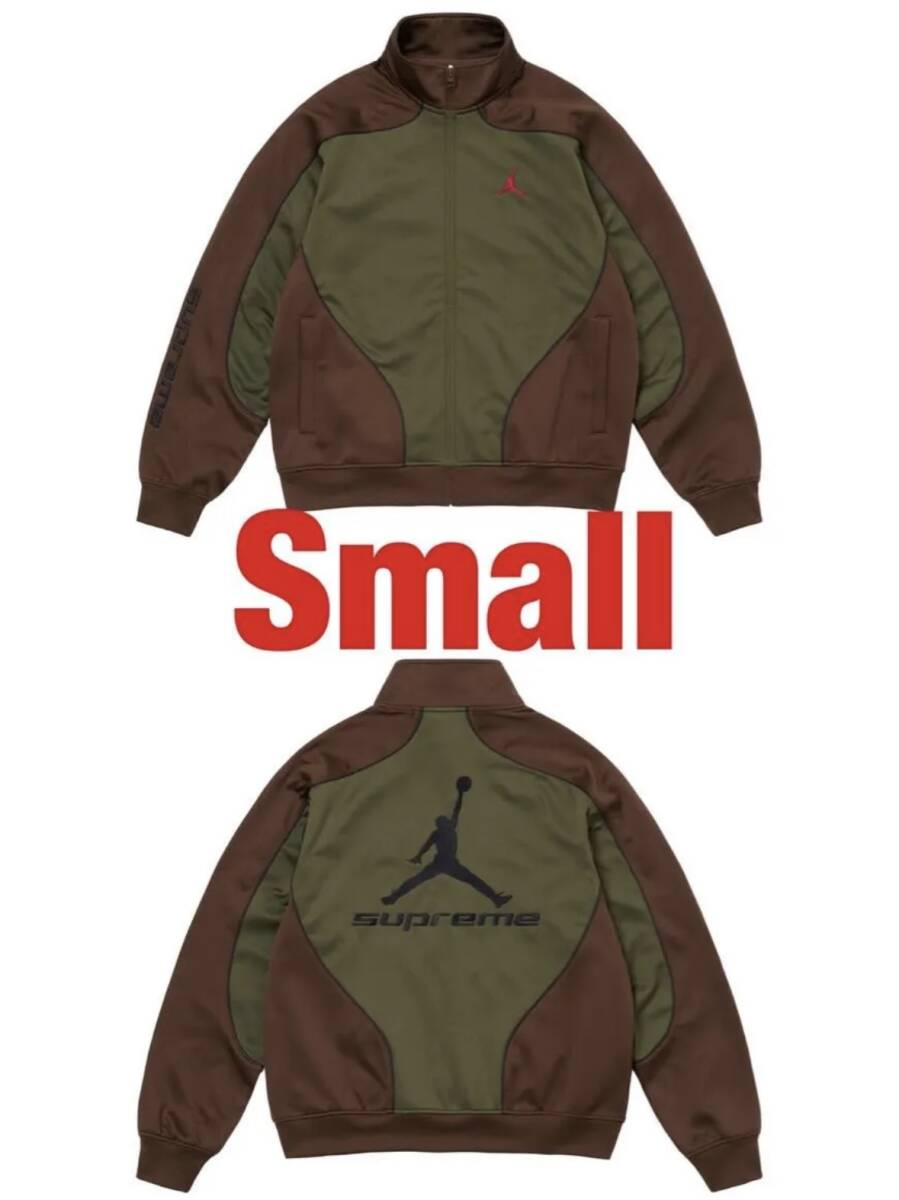 新品未使用 Supreme Jordan Tricot Track Jacket Olive Small S 新品未使用 Supreme Jordan Tricot Track Jacket Olive Small S
