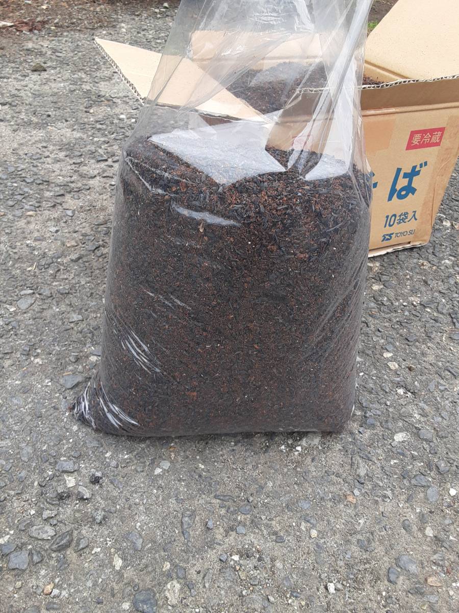 袋に入った4リットルの量です。