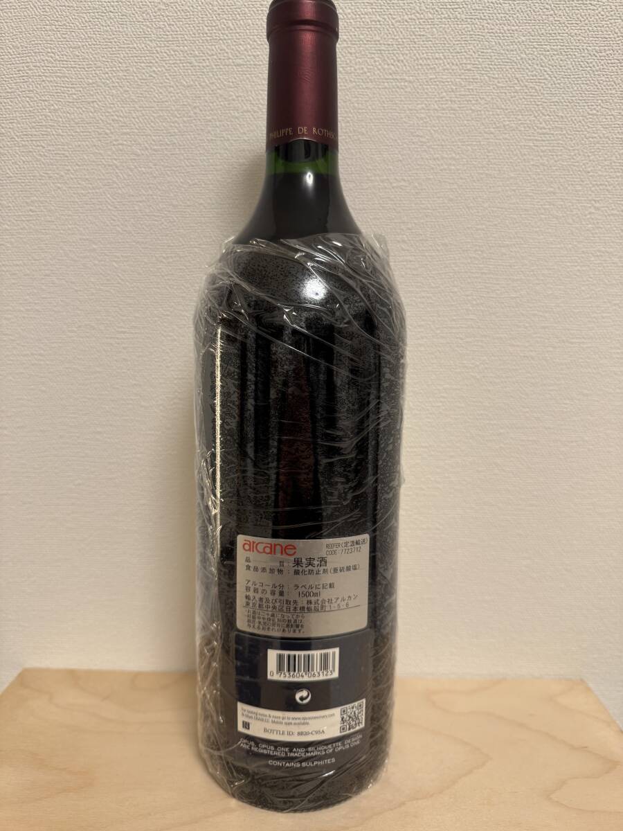 未開栓】OPUS ONE オーパスワン 2012 マグナムボトル 赤 ワイン 未開栓】OPUS ONE オーパスワン 2012 マグナムボトル 赤 ワイン