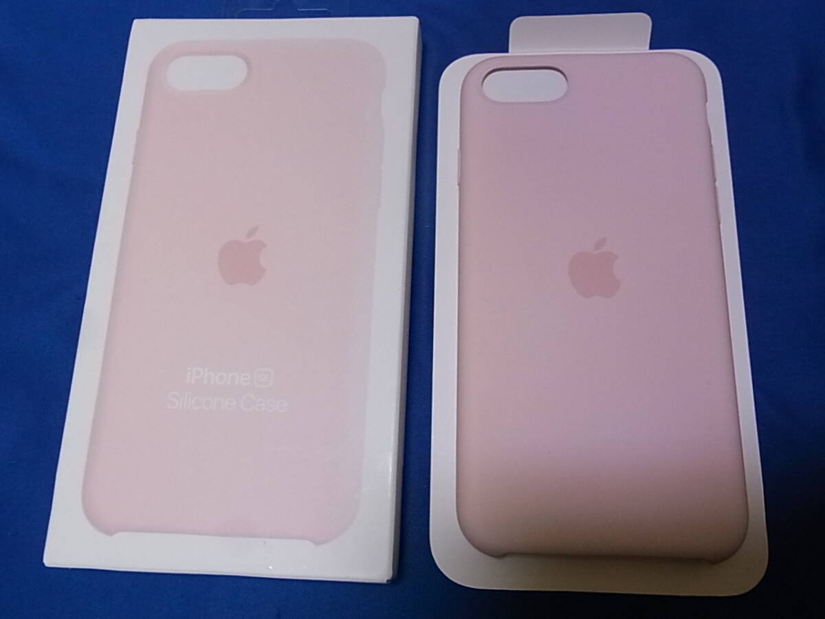 Apple 純正 iPhone 7 / 8 / SE シリコンケース - チョークピンク Apple 純正 iPhone 7 / 8 / SE シリコンケース - チョークピンク