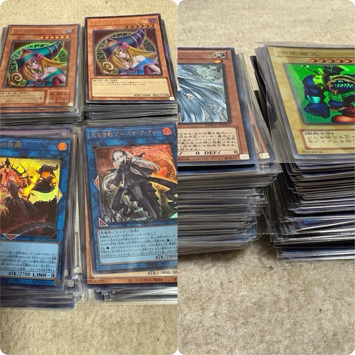 1円スタート 遊戯王 引退 まとめ売り 新旧レリーフ 20.25th 1円スタート 遊戯王 引退 まとめ売り 新旧レリーフ 20.25th