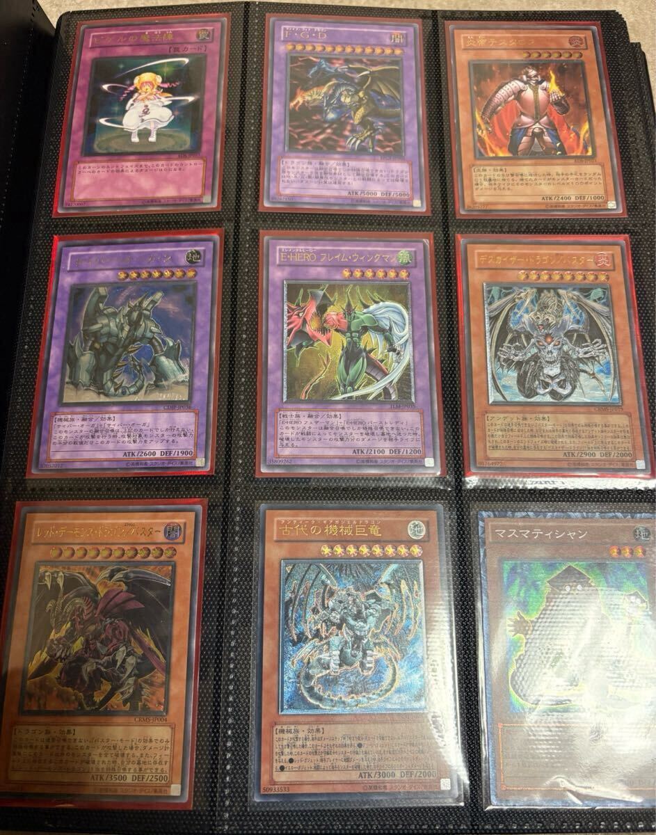 1円スタート 遊戯王 引退 まとめ売り 新旧レリーフ 20.25th 1円スタート 遊戯王 引退 まとめ売り 新旧レリーフ 20.25th