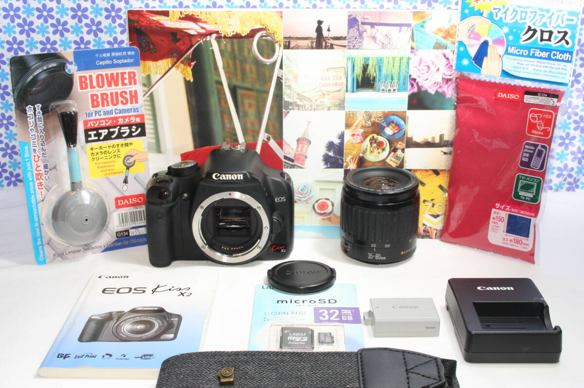 極上美品 Canon キャノン kiss X2 高画質 軽量・コンパクト 極上美品 Canon キャノン kiss X2 高画質 軽量・コンパクト