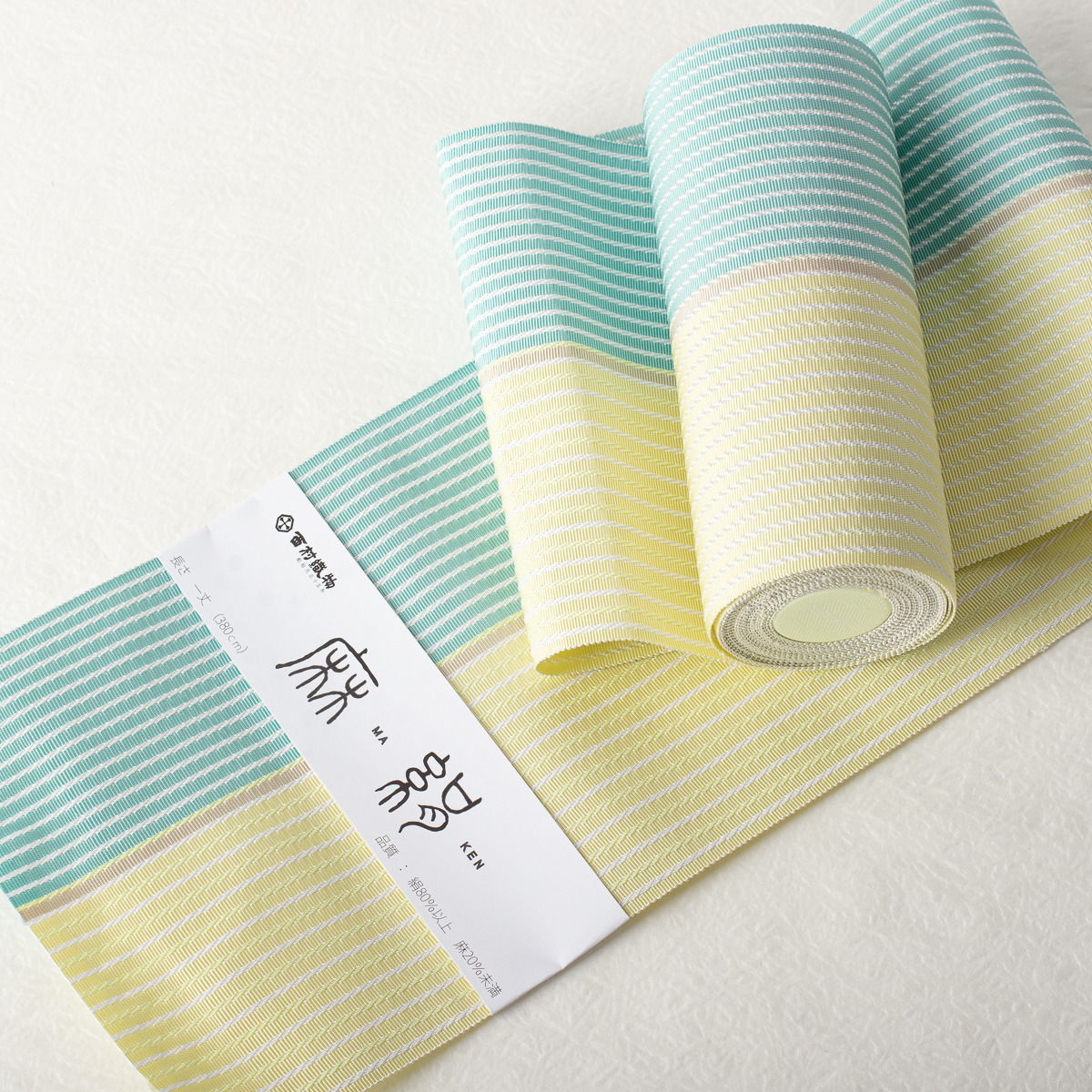 博多織 半幅 単衣帯 織屋にしむら(麻絹 MAKEN)No 3714【博多 博多織 半幅 単衣帯 織屋にしむら(麻絹 MAKEN)No 3714【博多