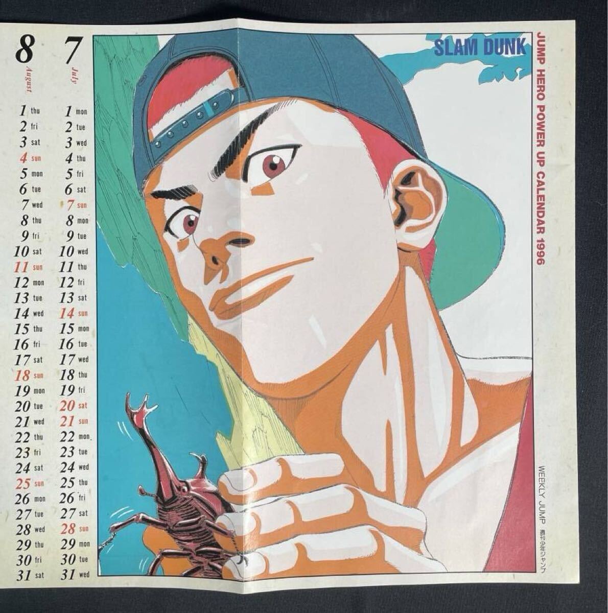 item_image_5