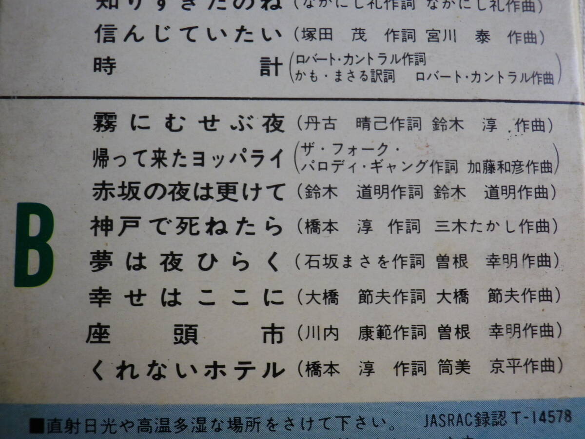 item_image_9
