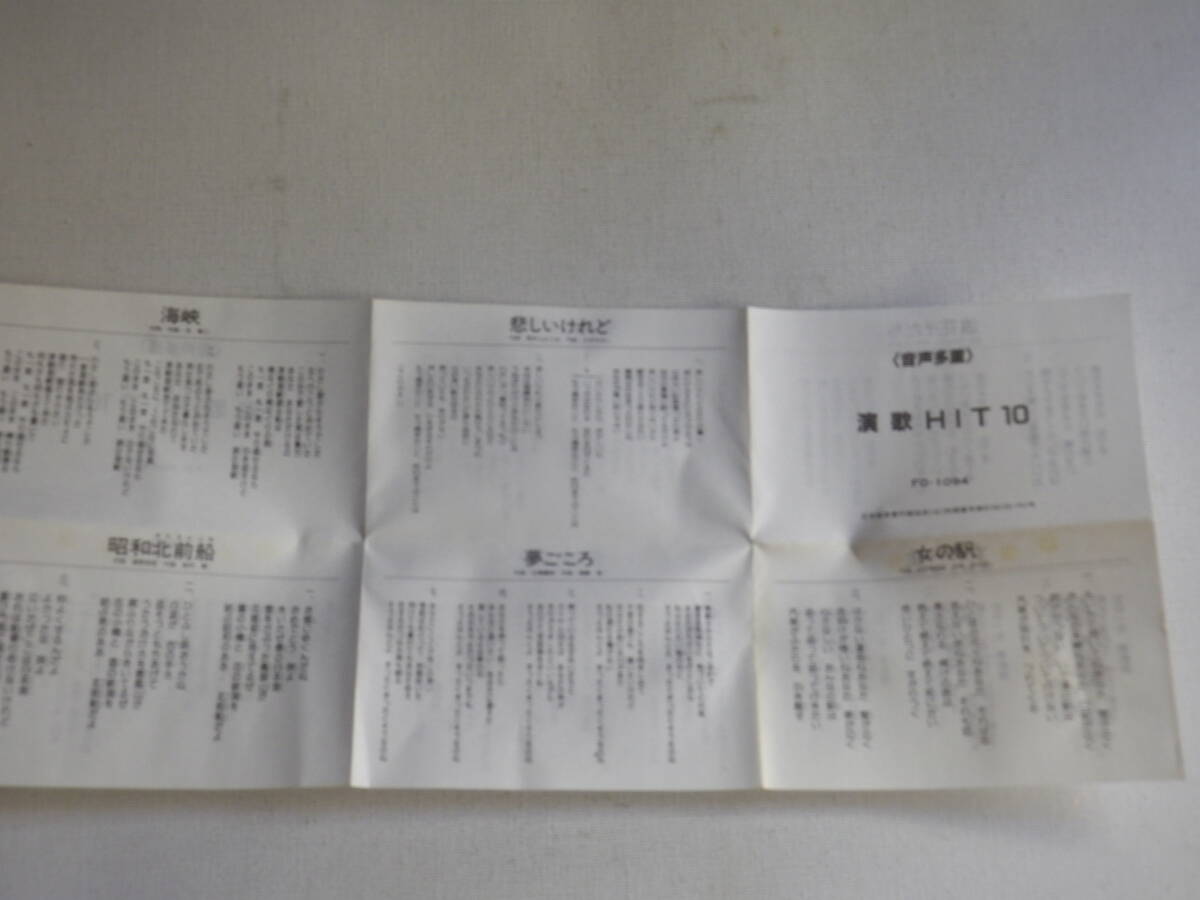 item_image_8