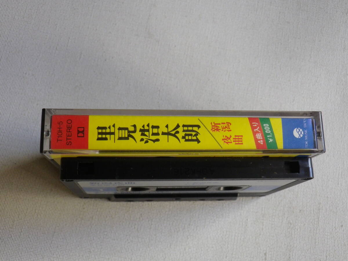 item_image_5