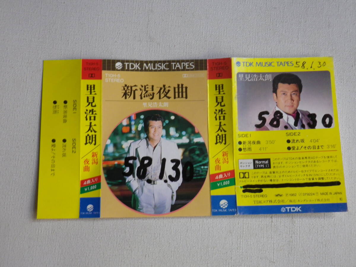 item_image_8