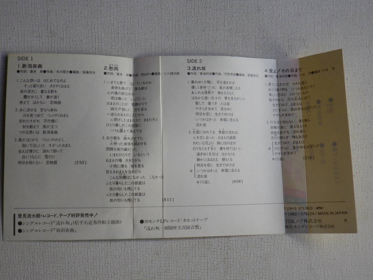 item_image_9