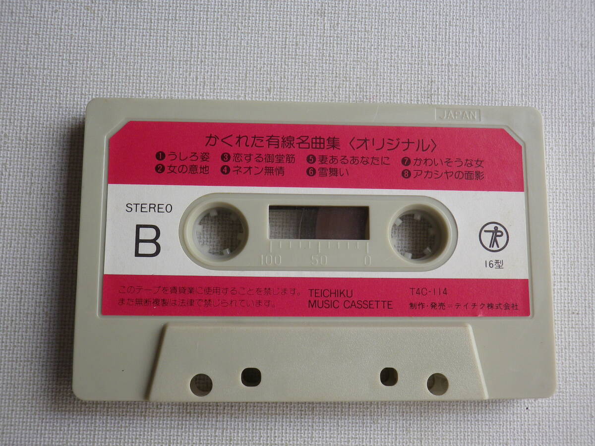item_image_5