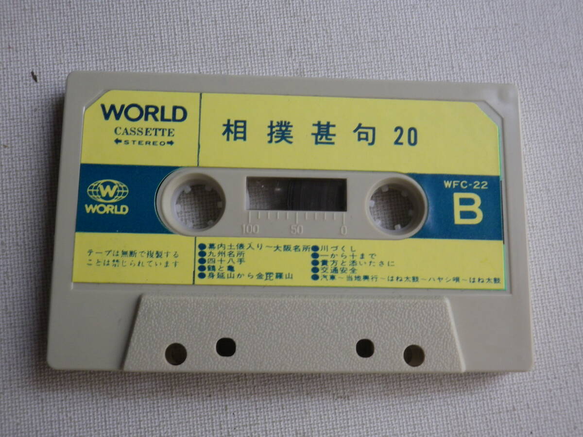 item_image_5