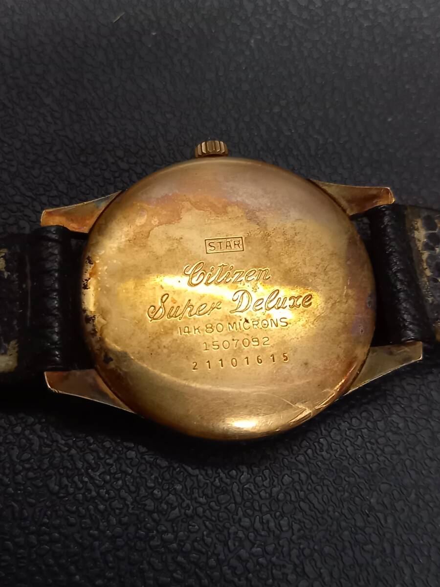 【新作入荷!!】 Citizen Super 14K 25石 スーパーデラックス Deluxeシチズン アナログ(手巻き)