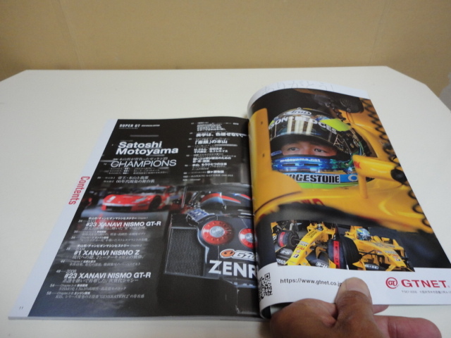 item_image_3