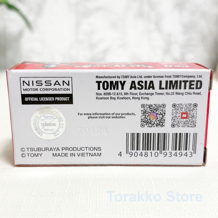 item_image_8