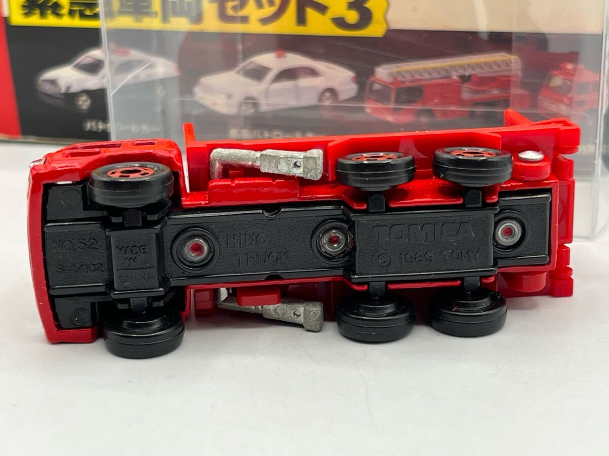 即決有☆トミカ ギフト 消防用重機運搬車 日野 ブルドーザー 即決有☆トミカ ギフト 消防用重機運搬車 日野 ブルドーザー