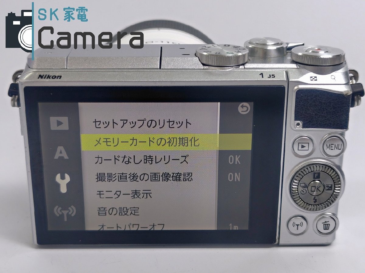 1円~ Nikon1 J5 + 1NIKKOR 30-110mm F3.8-5.6 VR 電池 充電器 1円~ Nikon1 J5 + 1NIKKOR 30-110mm F3.8-5.6 VR 電池 充電器