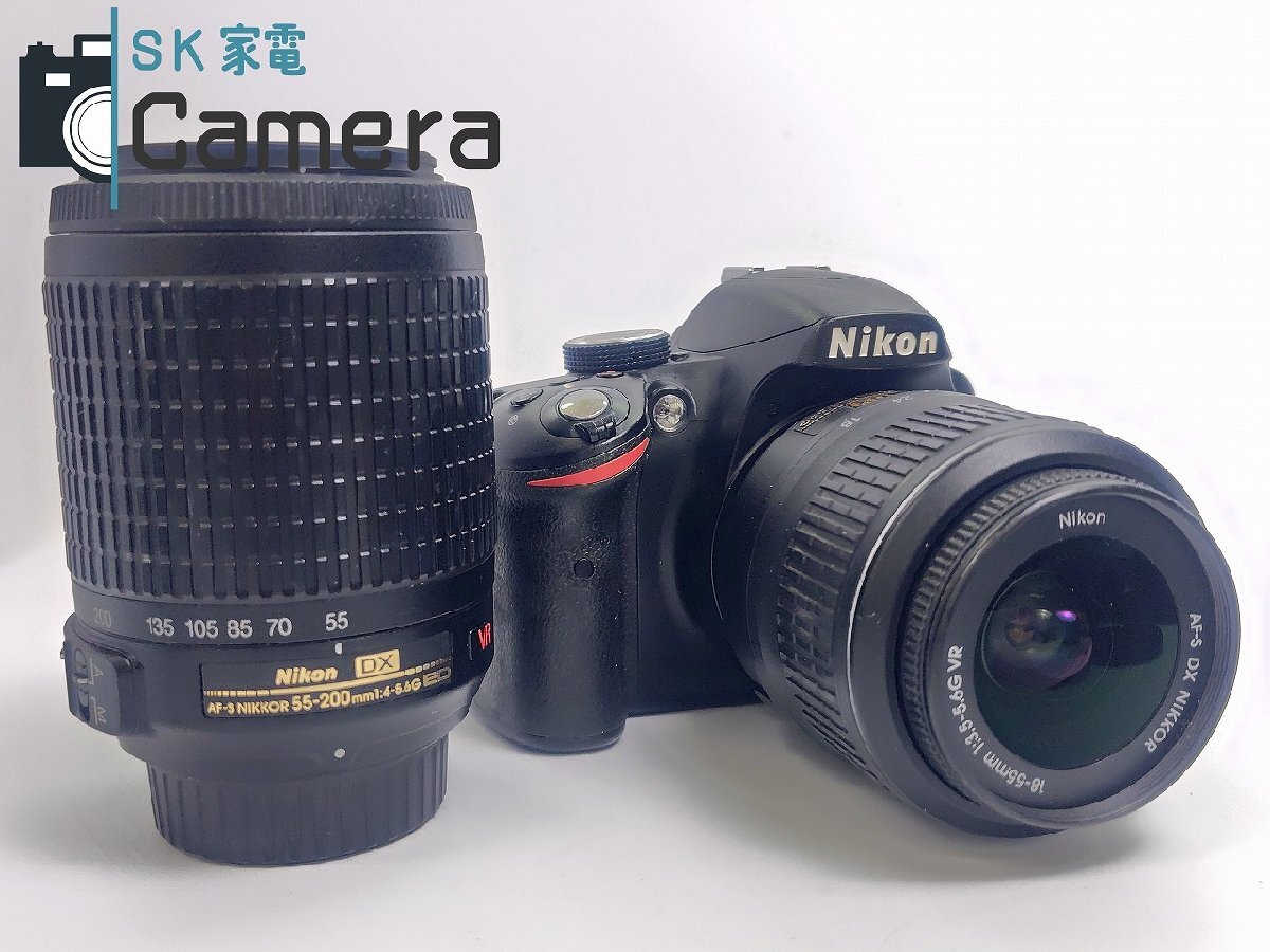 1円~ Nikon D3200 + AF-S NIKKOR 18-55mm F3.5-5.6 G VR + AF 1円~ Nikon D3200 + AF-S NIKKOR 18-55mm F3.5-5.6 G VR + AF
