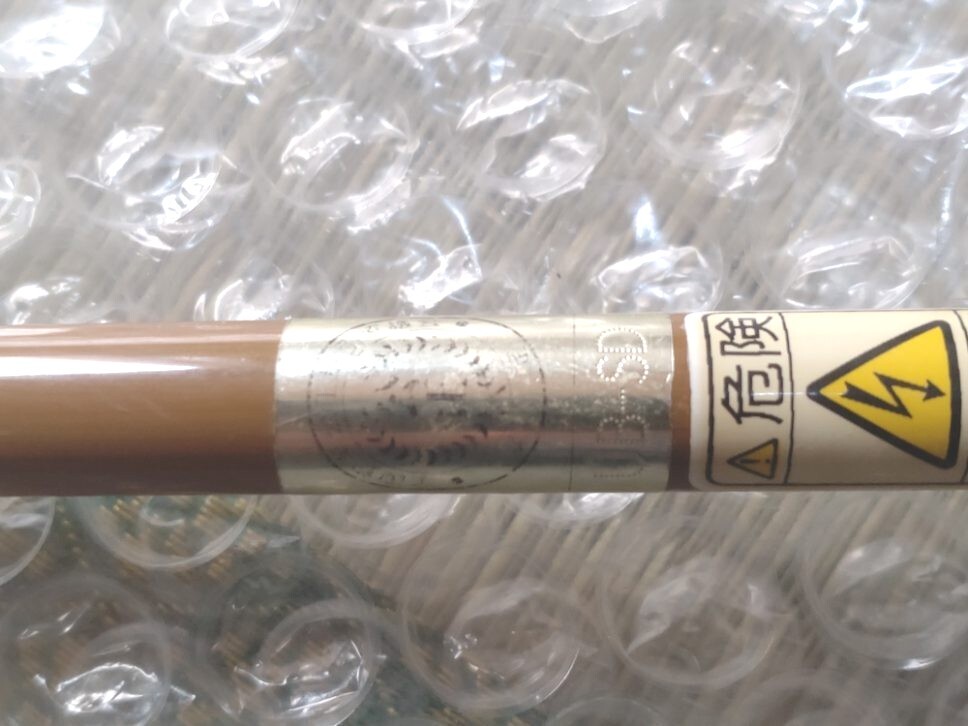 ☆1円スタート☆美品☆SHIMANO シマノ 普天元 ふてんげん 13尺 ☆1円スタート☆美品☆SHIMANO シマノ 普天元 ふてんげん 13尺