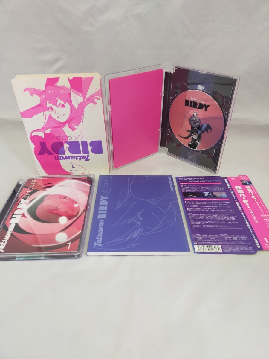 美品】鉄腕バーディー DECODE1〜7 (完全生産限定版) 全巻 DVD CD 美品】鉄腕バーディー DECODE1〜7 (完全生産限定版) 全巻 DVD CD