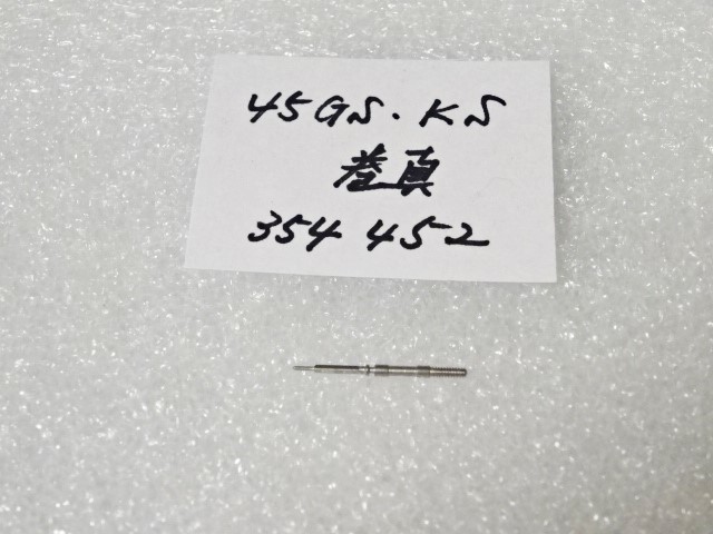 item_image_1