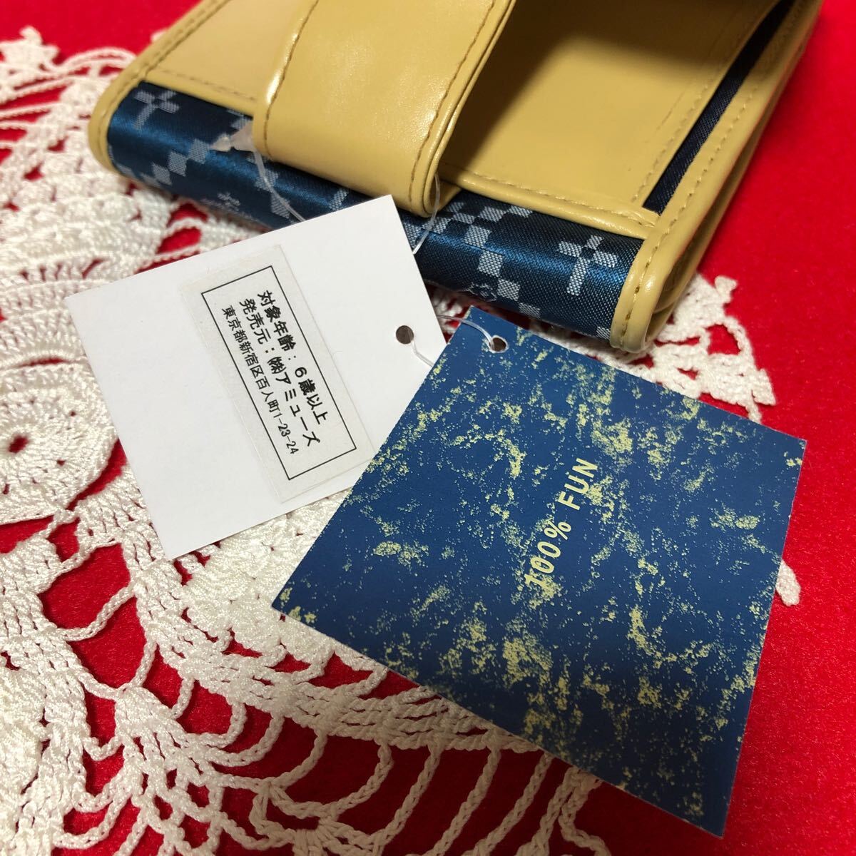 item_image_8