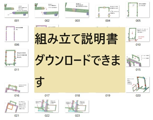 item_image_6