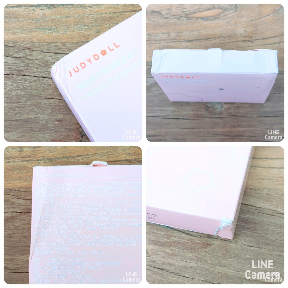 item_image_10