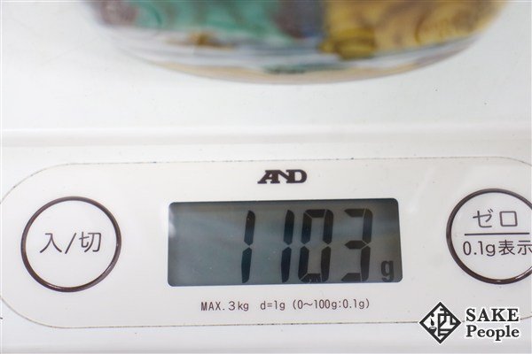◇1円~ サントリー 響 21年 スペシャルボトルコレクション ◇1円~ サントリー 響 21年 スペシャルボトルコレクション