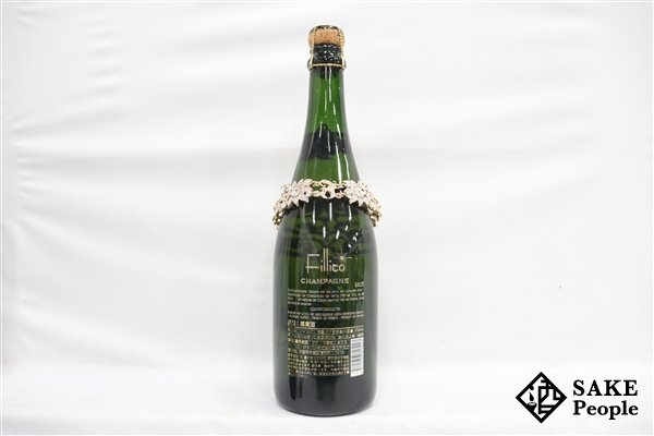 □注目! フィリコ ブリュット ピンクゴールド 750ml 12% 箱 □注目! フィリコ ブリュット ピンクゴールド 750ml 12% 箱