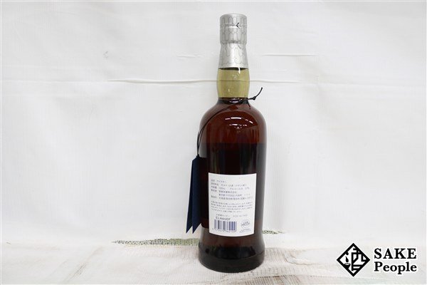 ◇1円~ 厚岸 浮世の伝承 葛飾北斎 一筆画譜 700ml 57% 箱 ◇1円~ 厚岸 浮世の伝承 葛飾北斎 一筆画譜 700ml 57% 箱