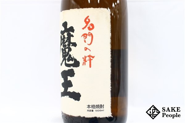 ☆注目! 魔王 名門の粋 1800ml 25度 2022.03 白玉醸造 鹿児島県 ☆注目! 魔王 名門の粋 1800ml 25度 2022.03 白玉醸造 鹿児島県