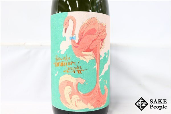 ☆注目! 鹿児島 香り 酵母一号 フラミンゴ オレンジ 1800ml 26度 ☆注目! 鹿児島 香り 酵母一号 フラミンゴ オレンジ 1800ml 26度