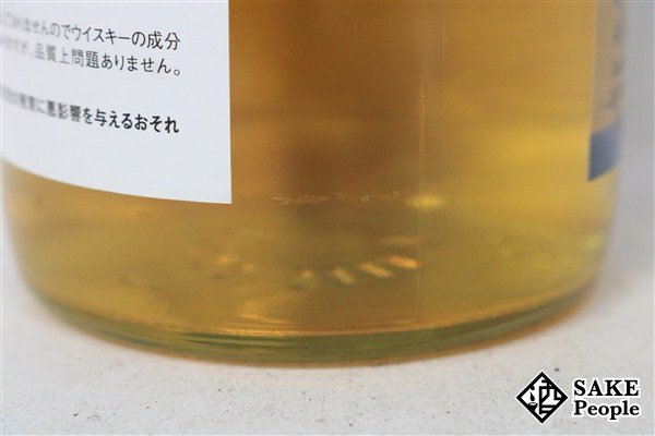◇注目! 三郎丸 ウイスキーラバーズ名古屋 2025 ラムカスク ◇注目! 三郎丸 ウイスキーラバーズ名古屋 2025 ラムカスク