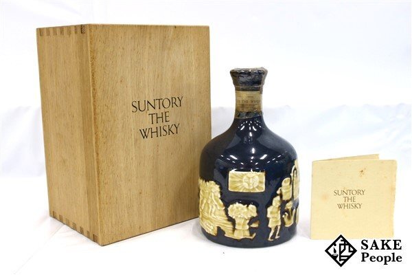 ◇1円~ サントリー ザ・ウイスキー 有田焼 陶器ボトル 750ml 43 ◇1円~ サントリー ザ・ウイスキー 有田焼 陶器ボトル 750ml 43