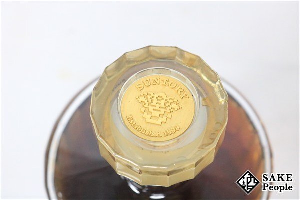 ◇1円～ サントリー 響 21年 旧 カガミクリスタル 700ml 43