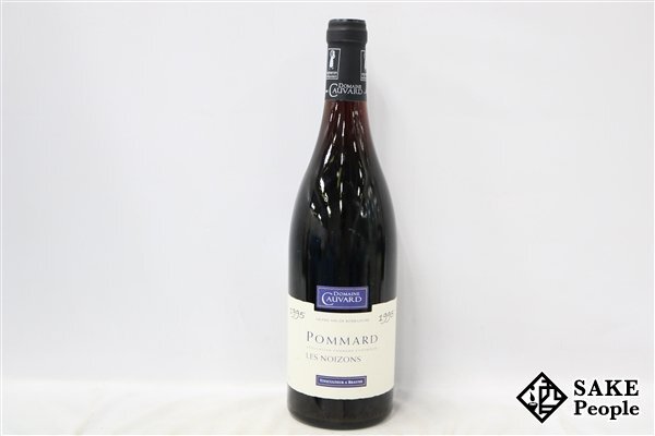 ■注目! ポマール レ・ノワゾン 1995 ドメーヌ・コヴァール 750ml 13％ フランス ブルゴーニュ 赤