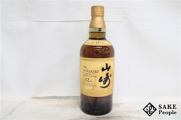 ◇注目! サントリー 山崎 12年 シングルモルト 100周年記念蒸溜 ◇注目! サントリー 山崎 12年 シングルモルト 100周年記念蒸溜