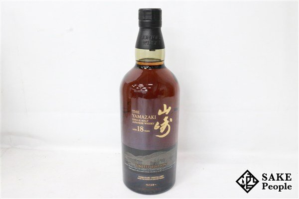 ◇1円~ サントリー 山崎 18年 リミテッド エディション 700ml ◇1円~ サントリー 山崎 18年 リミテッド エディション 700ml