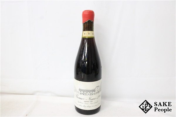 ■注目! ボンヌ・マール グラン・クリュ 1994 ドメーヌ・ドーヴネ 750ml 14%未満 フランスブルゴーニュ赤